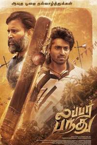 Lubber Pandhu - Posters