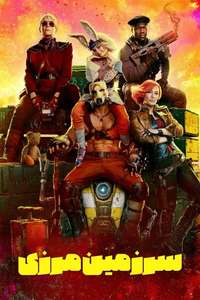 Borderlands - Posters