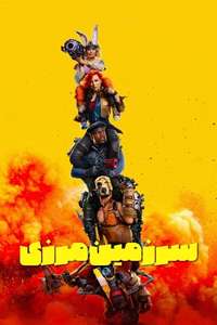 Borderlands - Posters