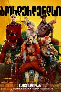 Borderlands - Posters