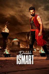 Double iSmart - Posters