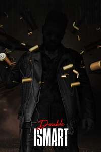 Double iSmart - Posters
