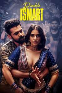 Double iSmart - Posters