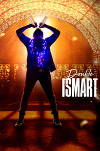 Double iSmart - Posters