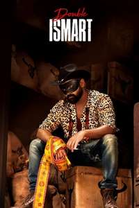 Double iSmart - Posters