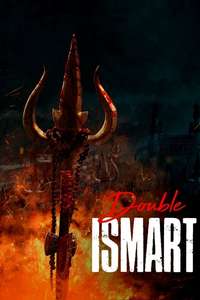 Double iSmart - Posters