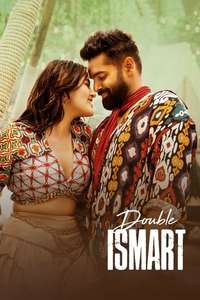 Double iSmart - Posters