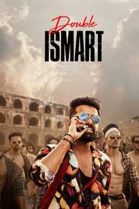 Double iSmart - Posters