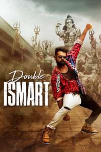 Double iSmart - Posters