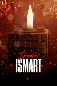 Double iSmart - Posters
