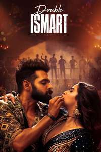 Double iSmart - Posters