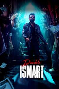 Double iSmart - Posters