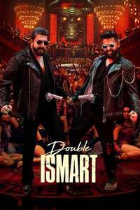 Double iSmart - Posters