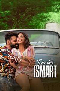 Double iSmart - Posters