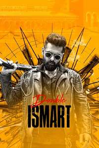 Double iSmart - Posters