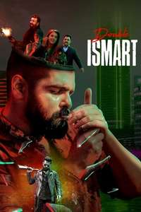 Double iSmart - Posters