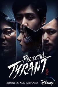 The Tyrant - Posters