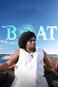 Boat - Posters