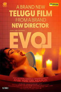 EVOL: A Love Story in Reverse - Posters