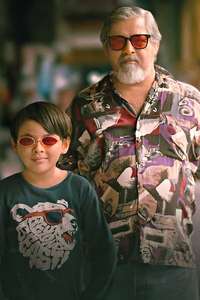 Lolo and the Kid - Posters