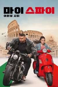 My Spy: The Eternal City - Posters
