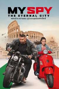 My Spy: The Eternal City - Posters