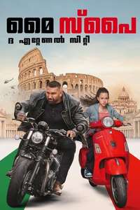 My Spy: The Eternal City - Posters