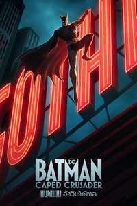 Batman: Caped Crusader - Posters