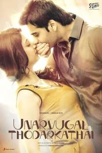 Unarvugal Thodarkadhai - Posters