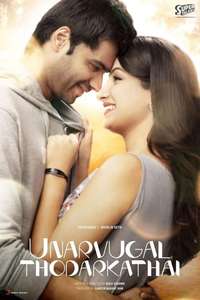 Unarvugal Thodarkadhai - Posters