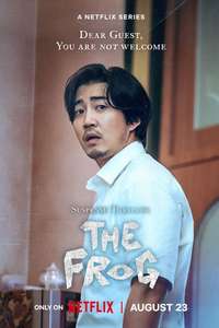 The Frog - Posters
