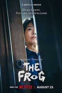 The Frog - Posters