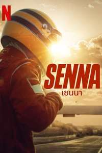 Senna - Posters