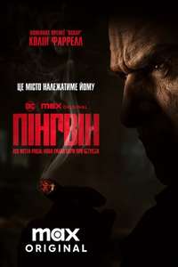 The Penguin - Posters