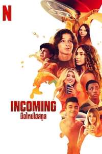 Incoming - Posters