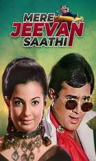 Mere Jeevan Saathi