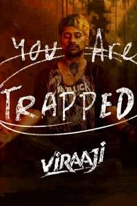 Viraaji - Posters