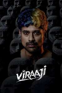 Viraaji - Posters