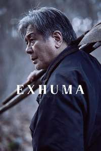 Exhuma - Posters