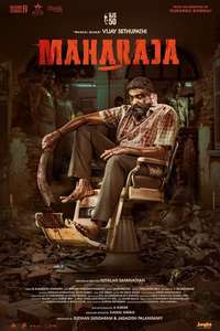 Maharaja - Posters