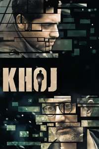 Khoj - Posters