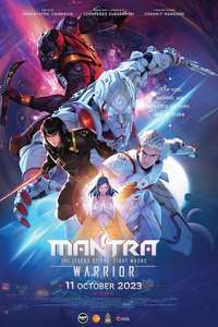Mantra Warrior: The Legend of The Eight Moons - Posters