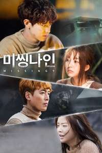 Missing Nine - Posters