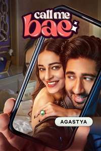 Call Me Bae - Posters