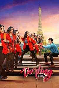 Darling - Posters