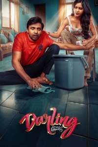 Darling - Posters