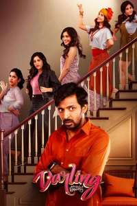 Darling - Posters