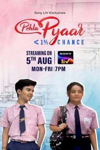 Pehla Pyaar - less than 1% chance - Posters