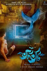 Bhotbhoti - Posters