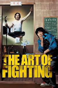 The Art of Fighting - Posters
